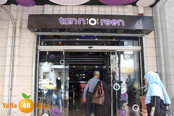 re7la mo2asaasa 0521 (59).JPG